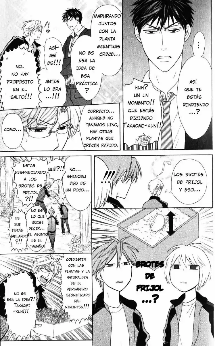 Oresama Teacher (2007) - Capítulo 52 - Página 12 - LectorTMOo