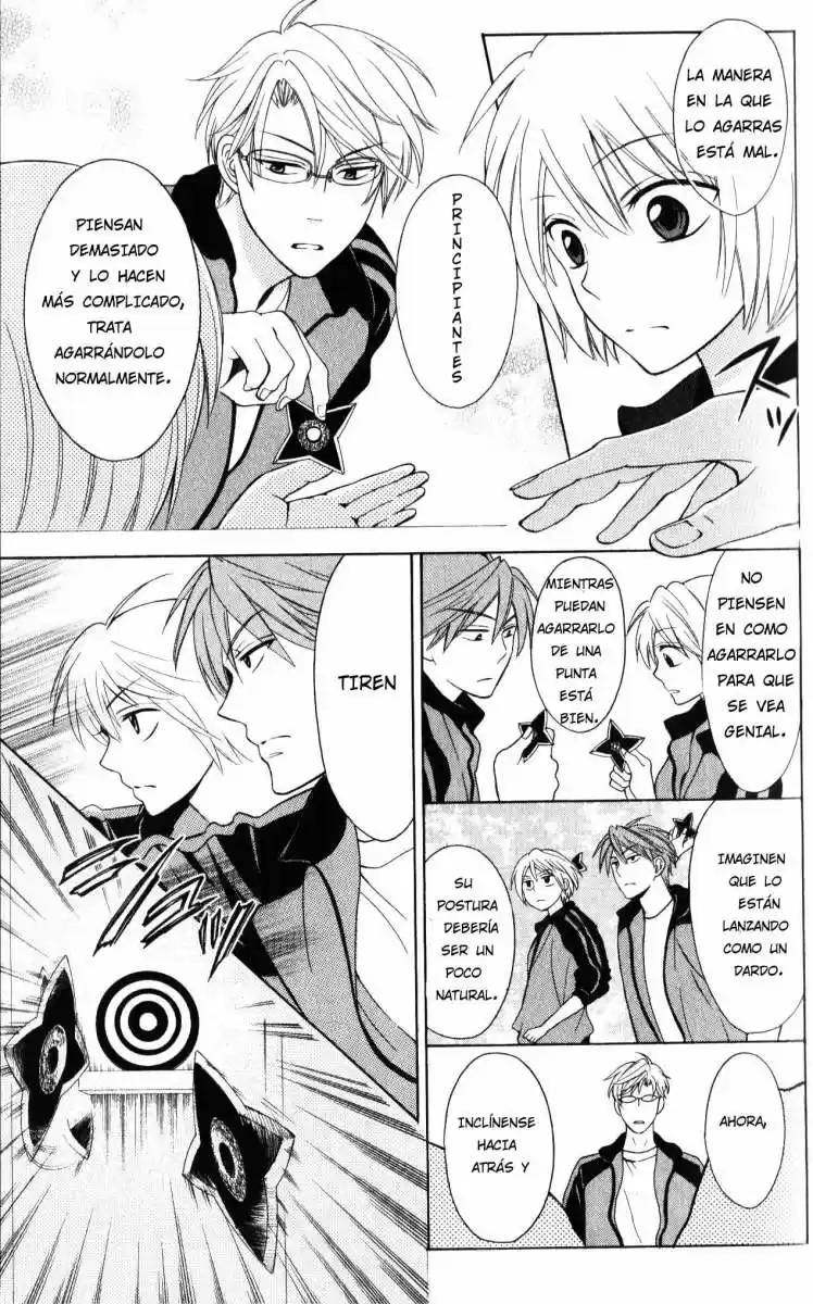 Oresama Teacher (2007) - Capítulo 52 - Página 16 - LectorTMOo