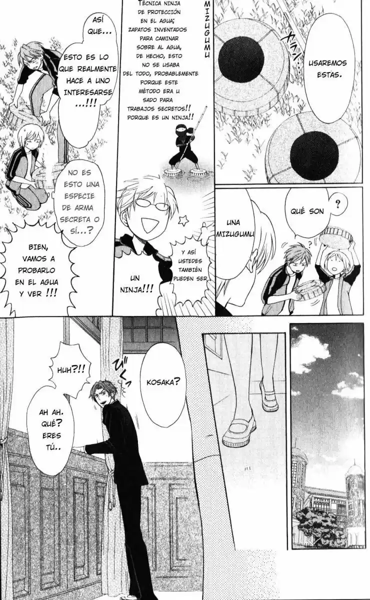 Oresama Teacher (2007) - Capítulo 52 - Página 22 - LectorTMOo