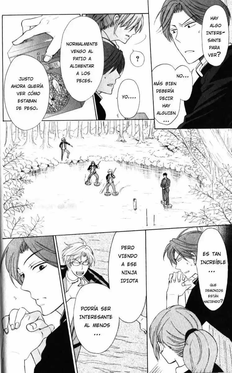 Oresama Teacher (2007) - Capítulo 52 - Página 23 - LectorTMOo