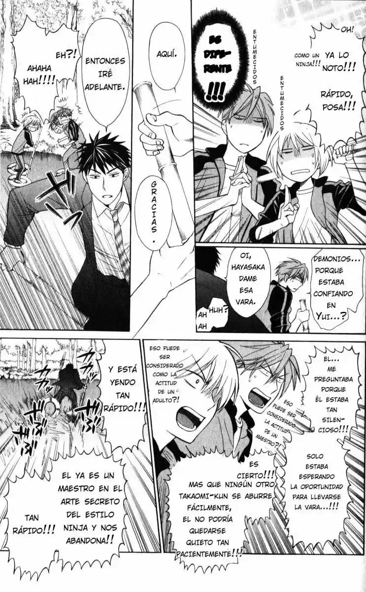 Oresama Teacher (2007) - Capítulo 52 - Página 26 - LectorTMOo