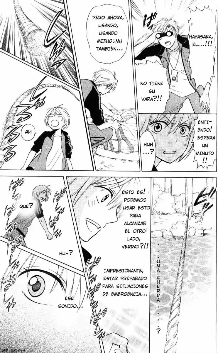 Oresama Teacher (2007) - Capítulo 52 - Página 28 - LectorTMOo