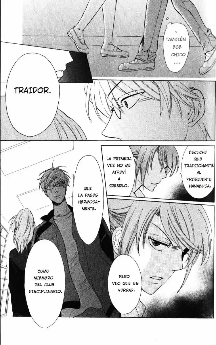 Oresama Teacher (2007) - Capítulo 52 - Página 32 - LectorTMOo