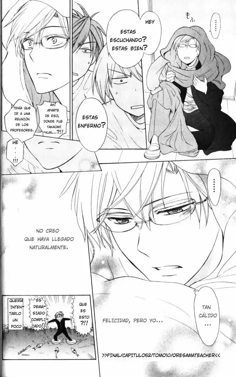 Oresama Teacher (2007) - Capítulo 52 - Página 35 - LectorTMOo
