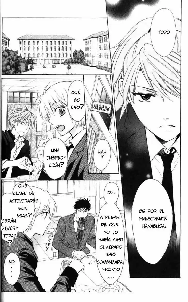 Oresama Teacher (2007) - Capítulo 53 - Página 7 - LectorTMOo