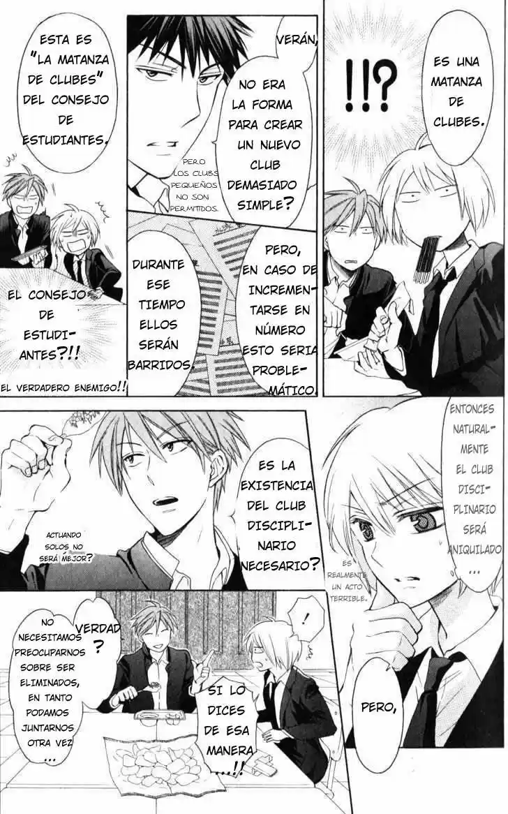 Oresama Teacher (2007) - Capítulo 53 - Página 8 - LectorTMOo