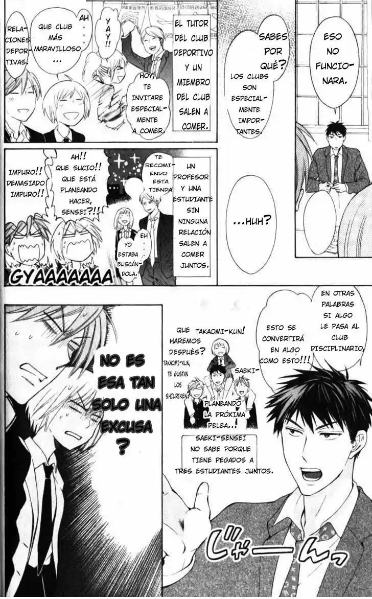 Oresama Teacher (2007) - Capítulo 53 - Página 9 - LectorTMOo