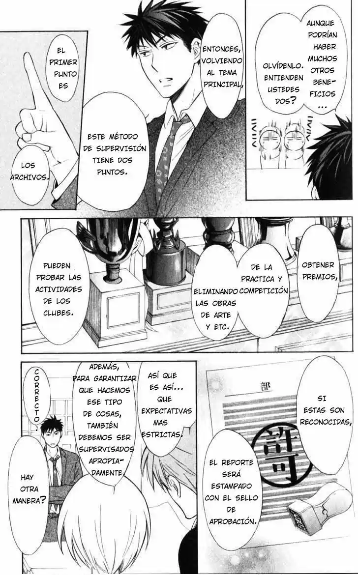 Oresama Teacher (2007) - Capítulo 53 - Página 10 - LectorTMOo