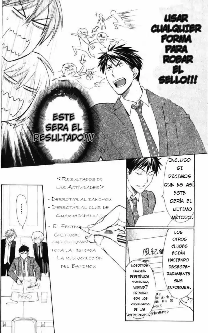 Oresama Teacher (2007) - Capítulo 53 - Página 11 - LectorTMOo