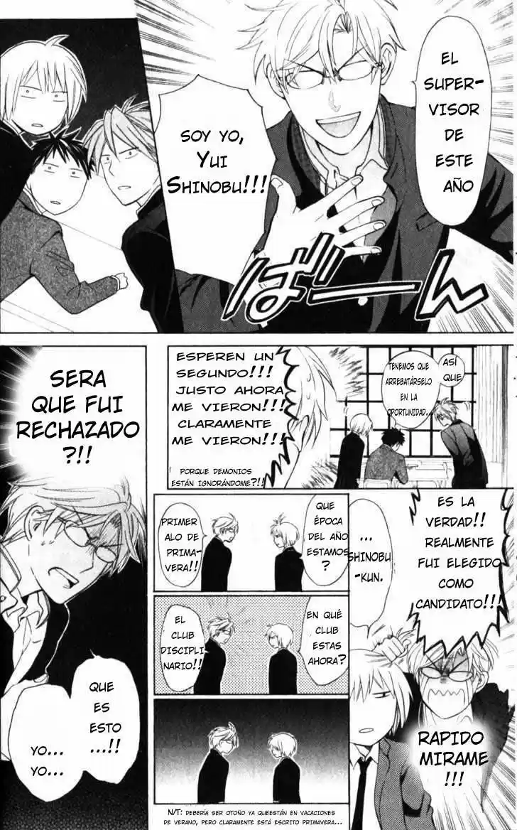 Oresama Teacher (2007) - Capítulo 53 - Página 13 - LectorTMOo