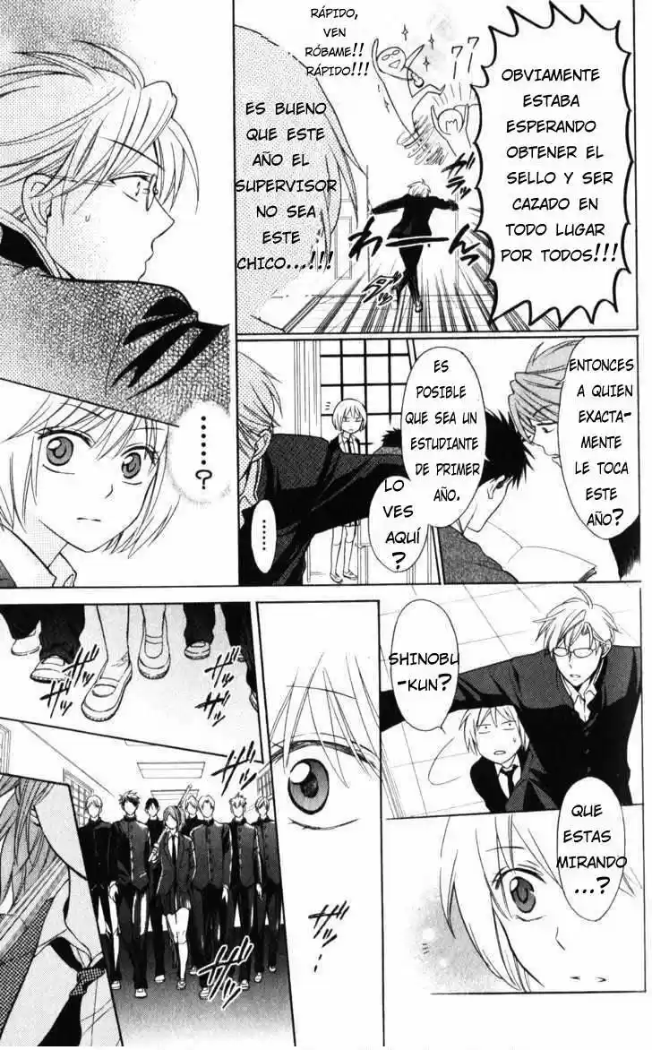 Oresama Teacher (2007) - Capítulo 53 - Página 14 - LectorTMOo