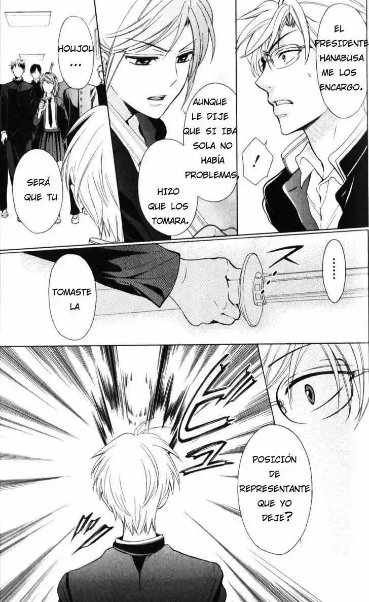 Oresama Teacher (2007) - Capítulo 53 - Página 16 - LectorTMOo