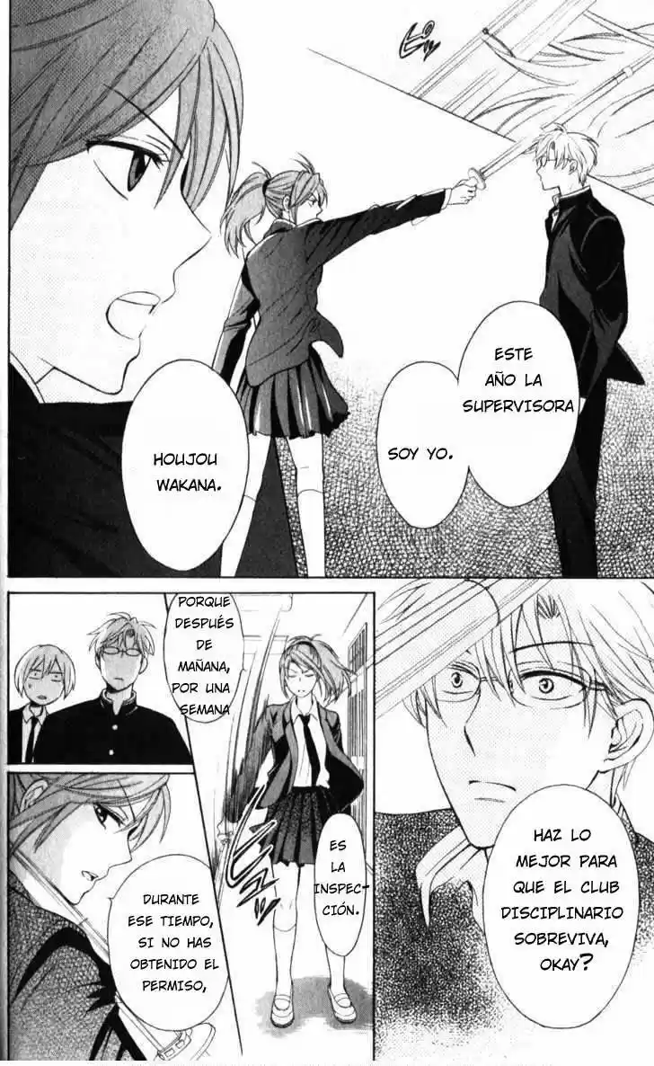 Oresama Teacher (2007) - Capítulo 53 - Página 17 - LectorTMOo