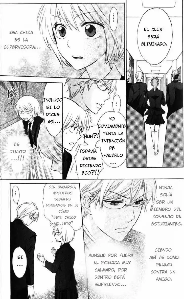 Oresama Teacher (2007) - Capítulo 53 - Página 18 - LectorTMOo