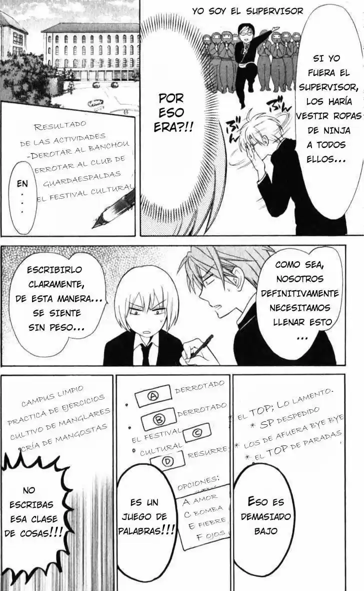 Oresama Teacher (2007) - Capítulo 53 - Página 19 - LectorTMOo