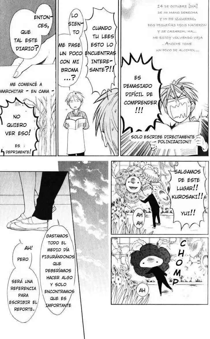 Oresama Teacher (2007) - Capítulo 53 - Página 24 - LectorTMOo