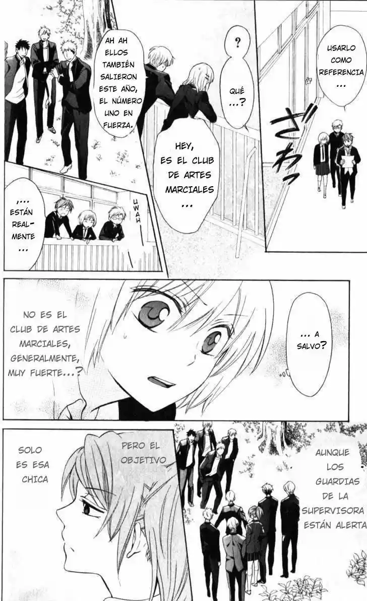 Oresama Teacher (2007) - Capítulo 53 - Página 25 - LectorTMOo