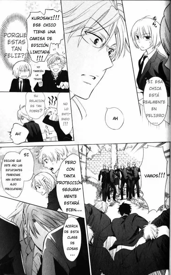 Oresama Teacher (2007) - Capítulo 53 - Página 26 - LectorTMOo