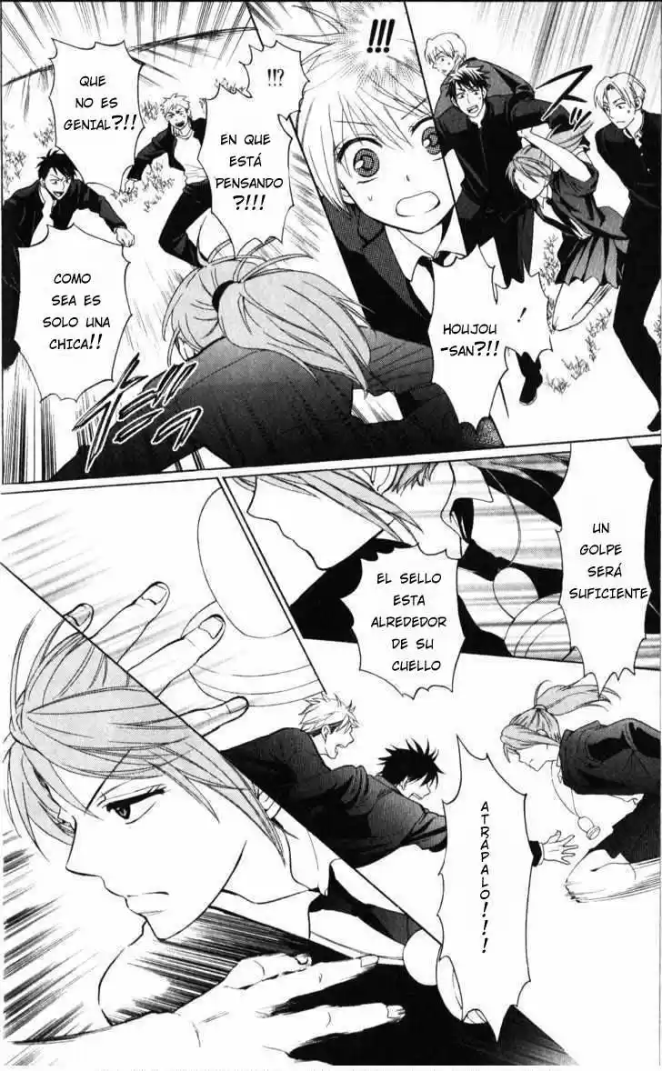 Oresama Teacher (2007) - Capítulo 53 - Página 27 - LectorTMOo