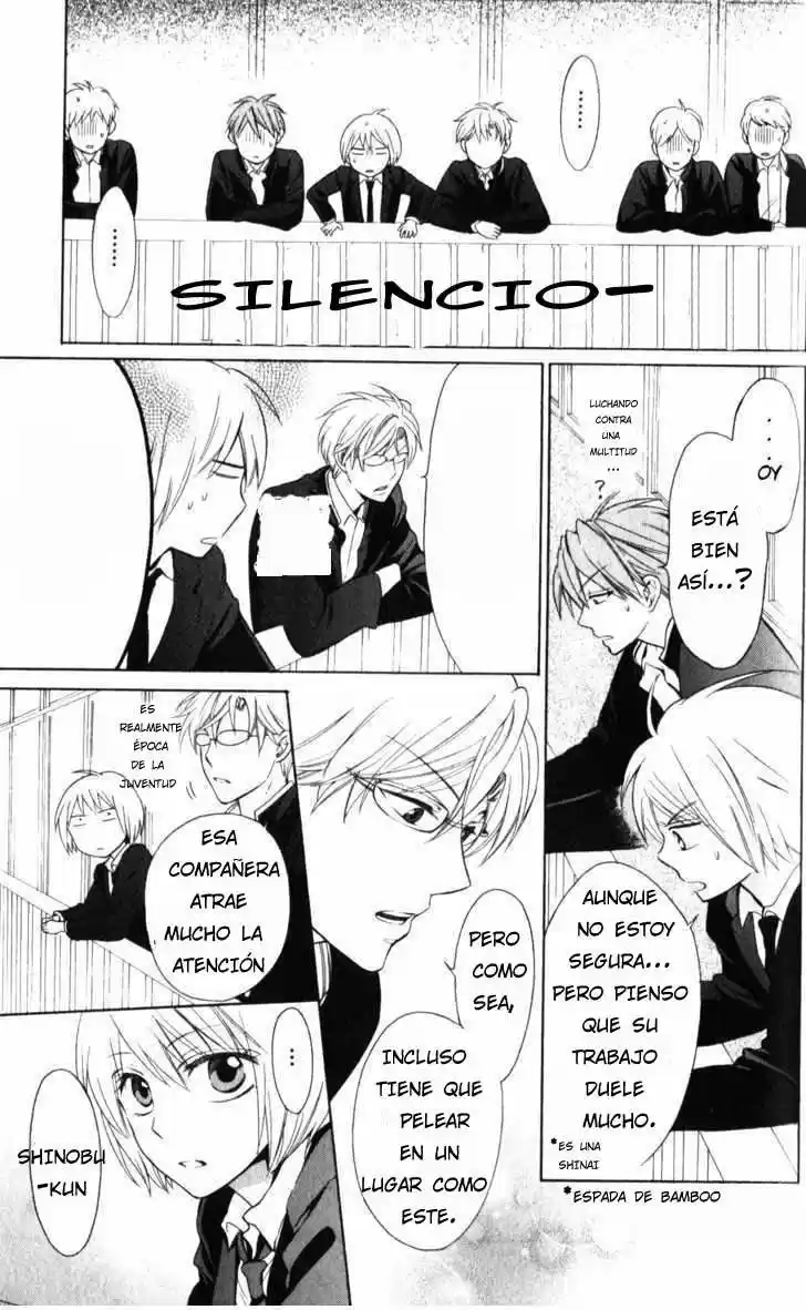 Oresama Teacher (2007) - Capítulo 53 - Página 30 - LectorTMOo