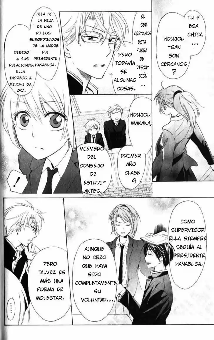 Oresama Teacher (2007) - Capítulo 53 - Página 31 - LectorTMOo