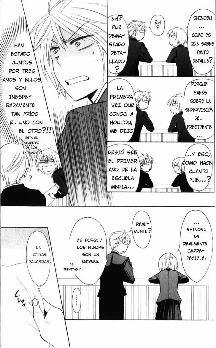 Oresama Teacher (2007) - Capítulo 53 - Página 32 - LectorTMOo