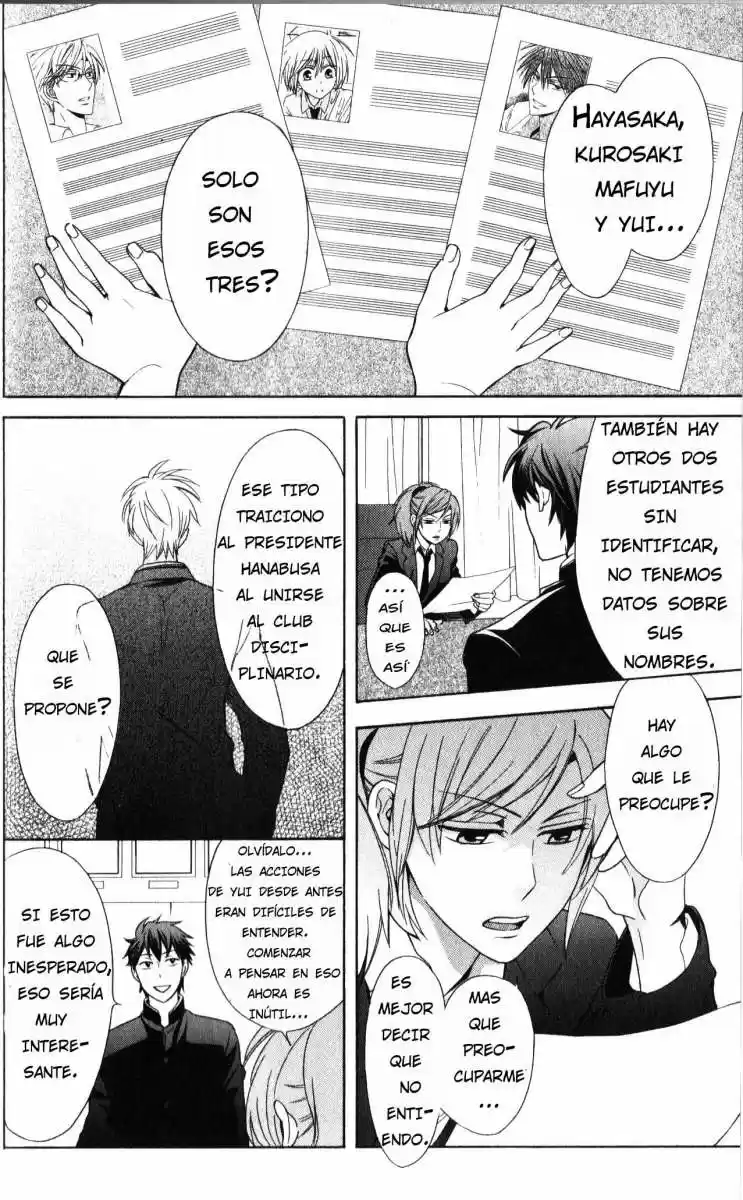 Oresama Teacher (2007) - Capítulo 54 - Página 5 - LectorTMOo