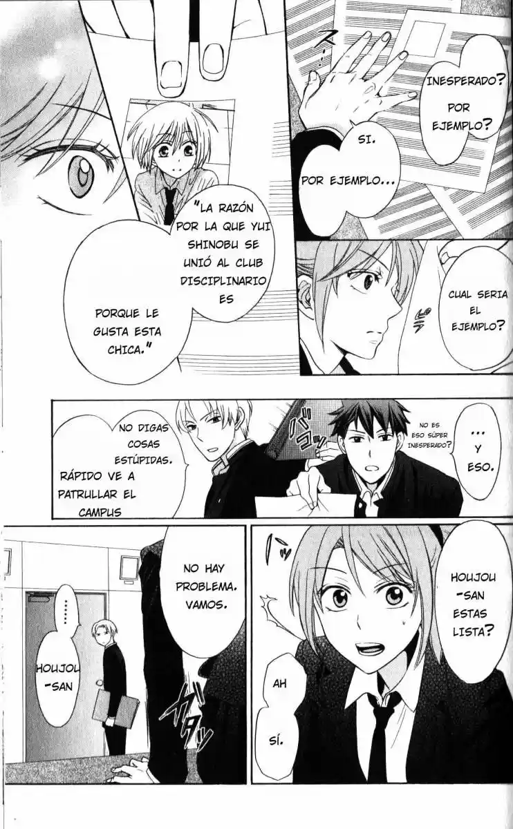 Oresama Teacher (2007) - Capítulo 54 - Página 6 - LectorTMOo