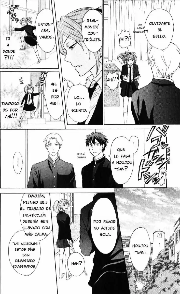 Oresama Teacher (2007) - Capítulo 54 - Página 7 - LectorTMOo