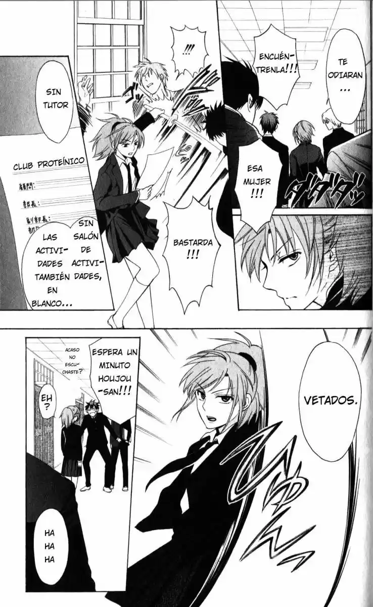 Oresama Teacher (2007) - Capítulo 54 - Página 8 - LectorTMOo