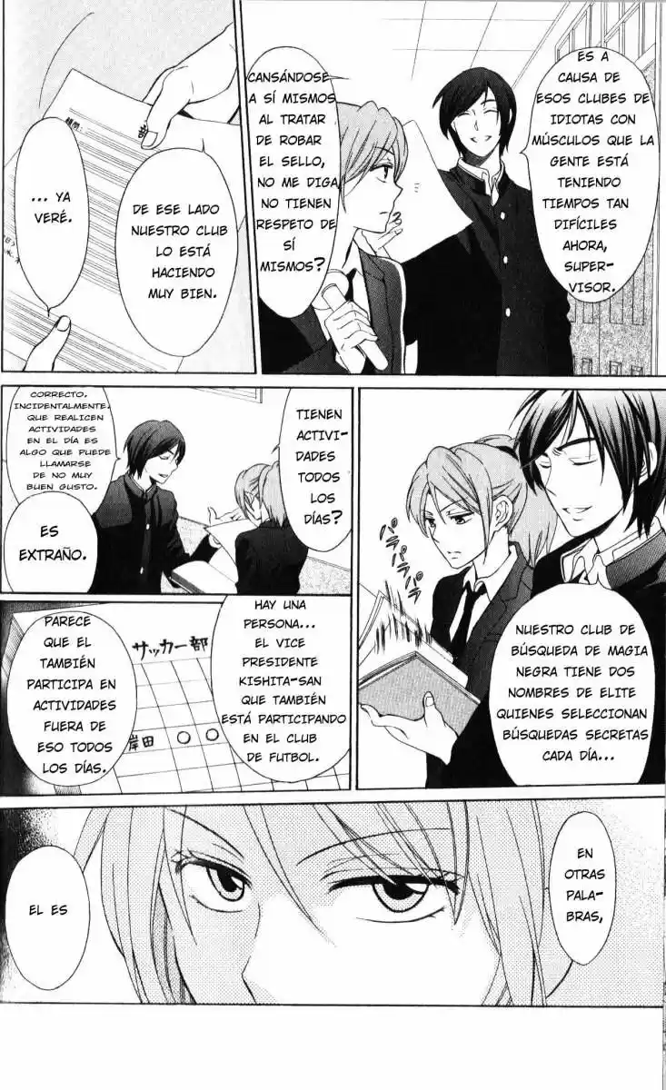 Oresama Teacher (2007) - Capítulo 54 - Página 9 - LectorTMOo