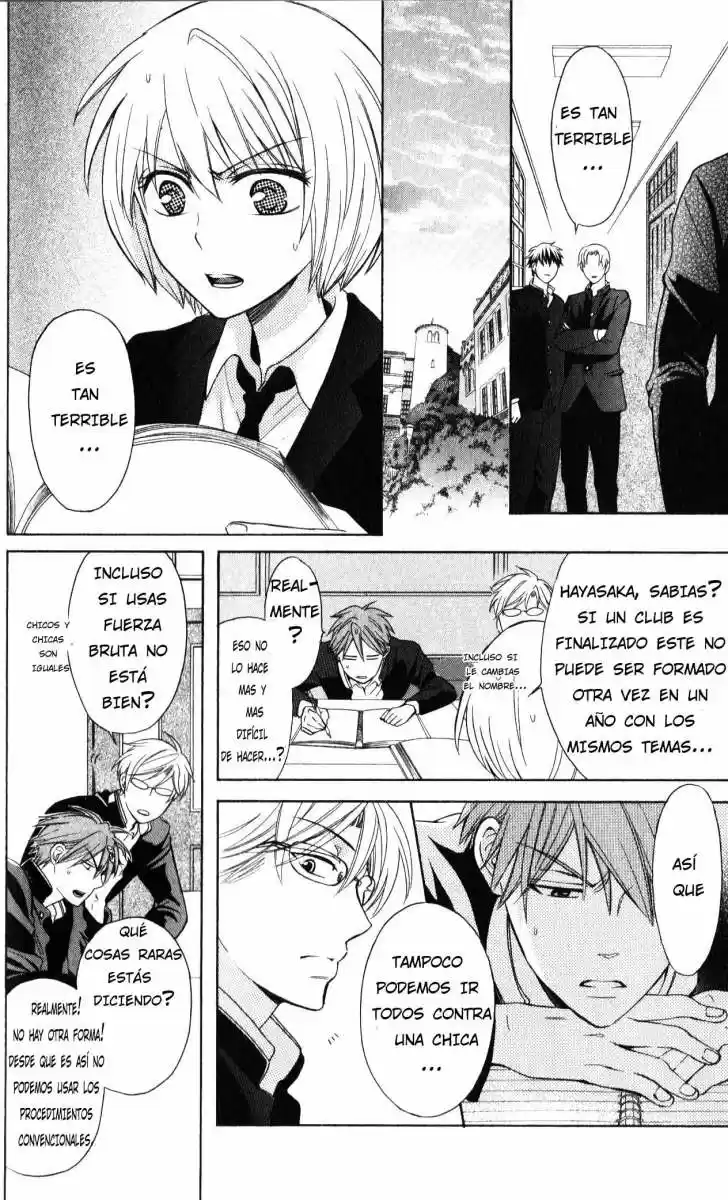 Oresama Teacher (2007) - Capítulo 54 - Página 11 - LectorTMOo