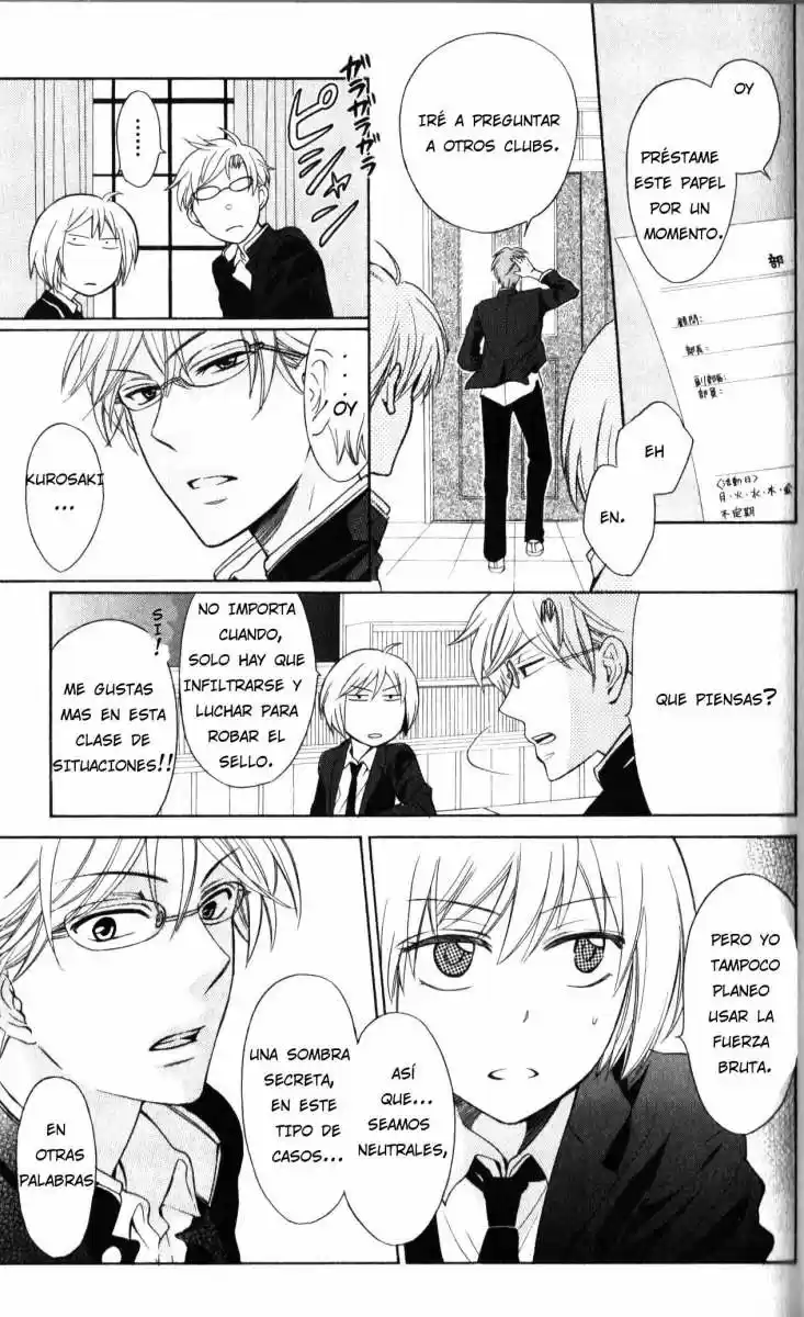 Oresama Teacher (2007) - Capítulo 54 - Página 12 - LectorTMOo