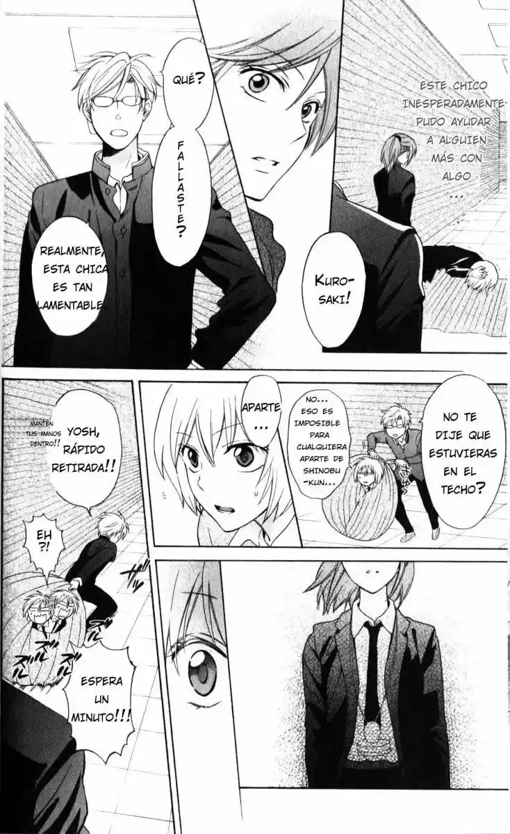 Oresama Teacher (2007) - Capítulo 54 - Página 19 - LectorTMOo