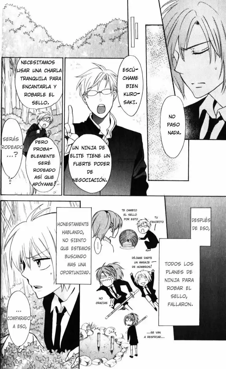 Oresama Teacher (2007) - Capítulo 54 - Página 21 - LectorTMOo