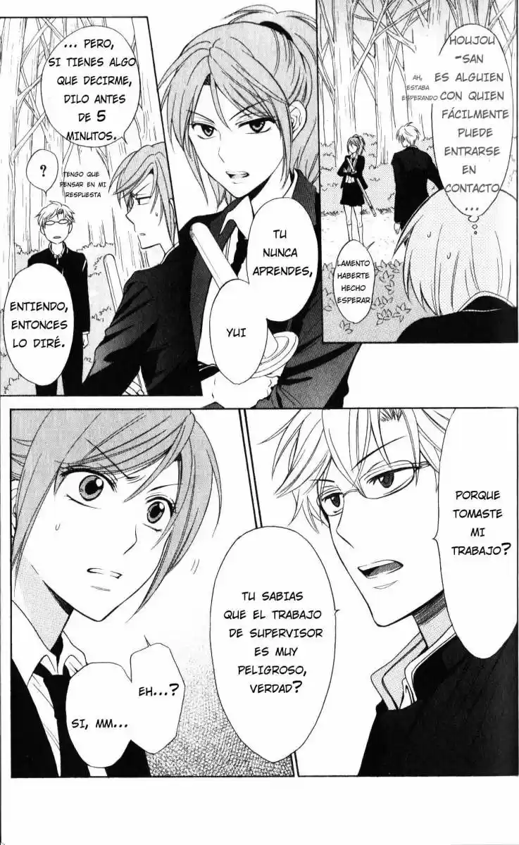 Oresama Teacher (2007) - Capítulo 54 - Página 22 - LectorTMOo
