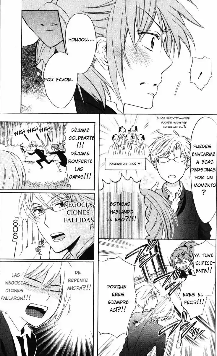 Oresama Teacher (2007) - Capítulo 54 - Página 26 - LectorTMOo