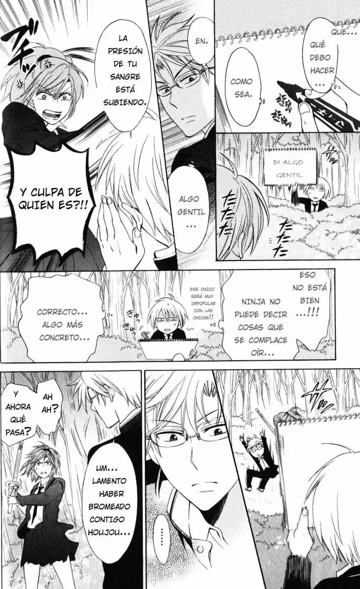 Oresama Teacher (2007) - Capítulo 54 - Página 27 - LectorTMOo