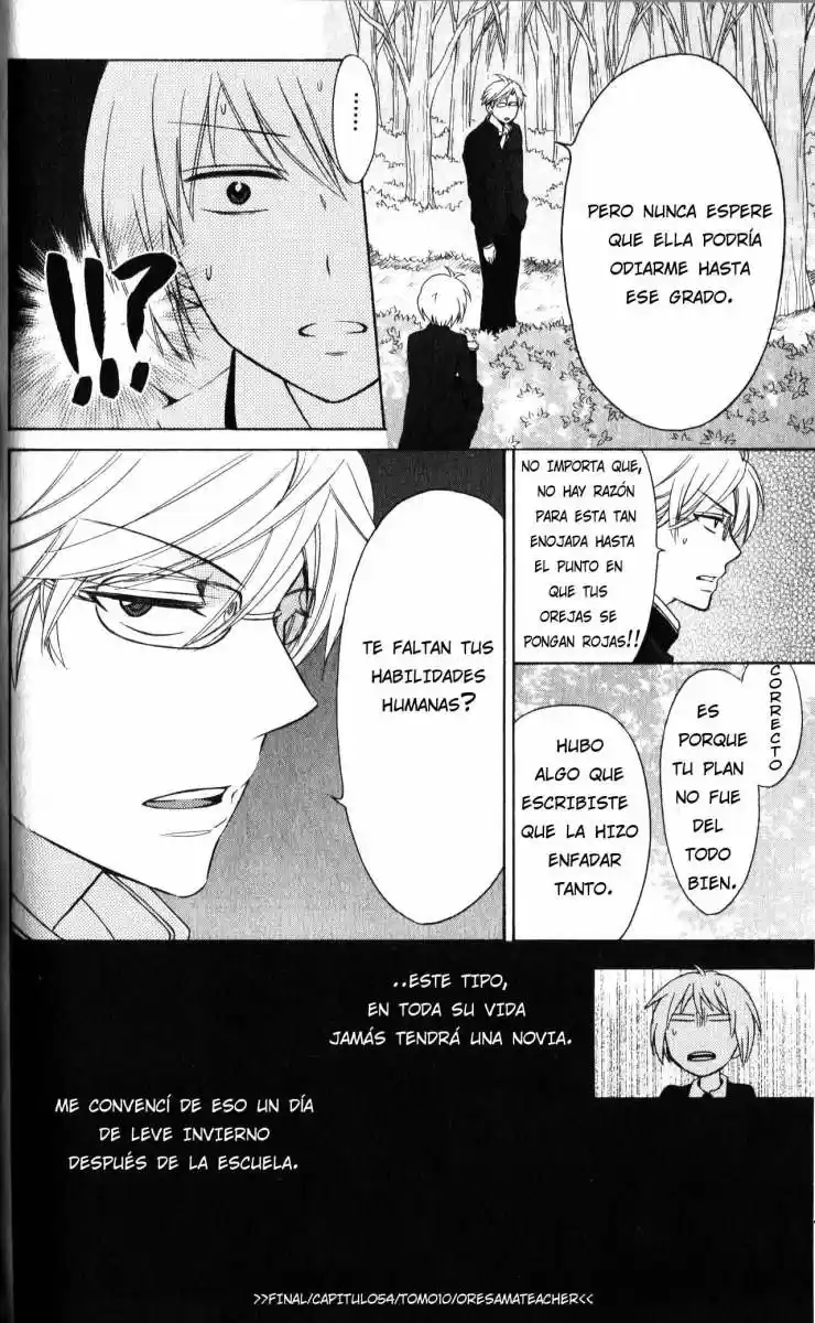 Oresama Teacher (2007) - Capítulo 54 - Página 33 - LectorTMOo