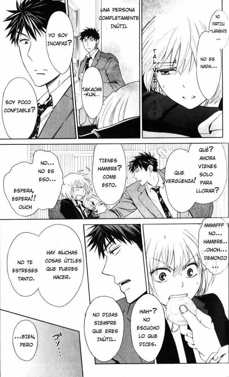 Oresama Teacher (2007) - Capítulo 55 - Página 10 - LectorTMOo
