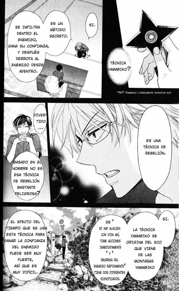 Oresama Teacher (2007) - Capítulo 55 - Página 17 - LectorTMOo