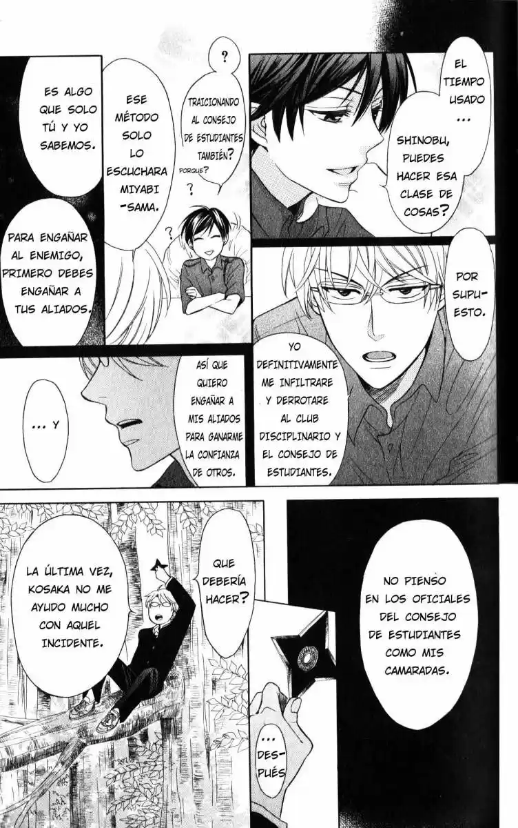 Oresama Teacher (2007) - Capítulo 55 - Página 18 - LectorTMOo