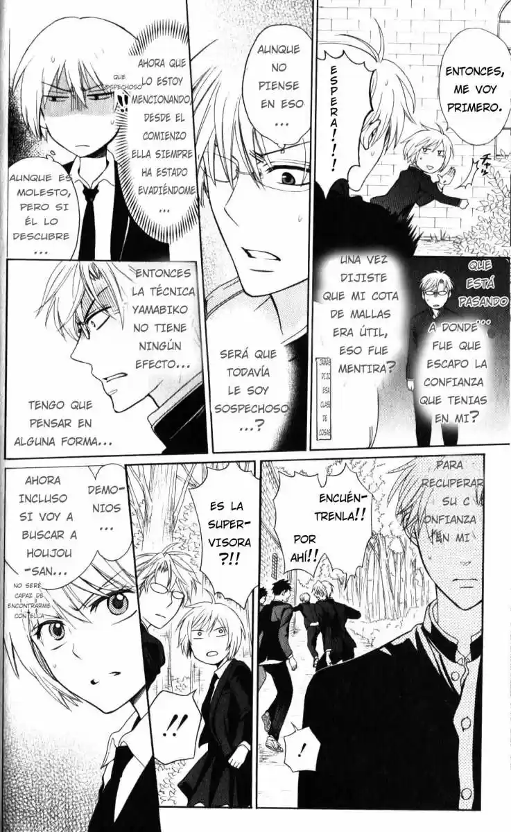 Oresama Teacher (2007) - Capítulo 55 - Página 20 - LectorTMOo