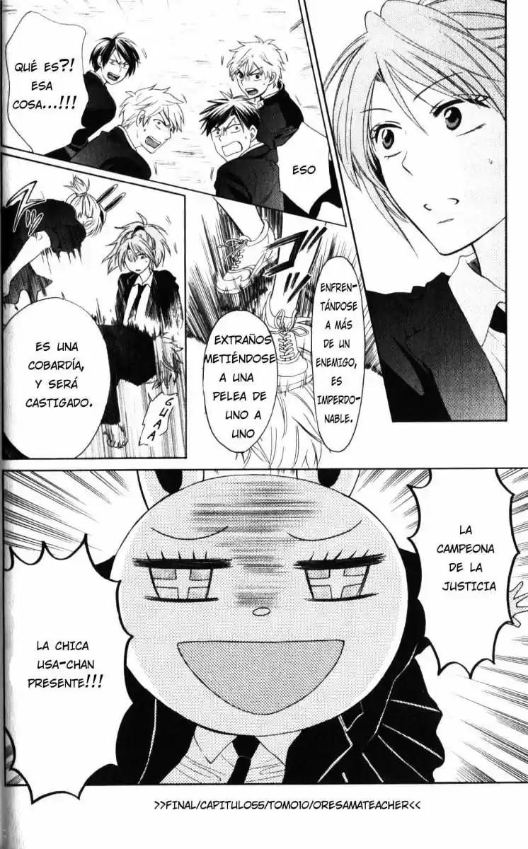 Oresama Teacher (2007) - Capítulo 55 - Página 34 - LectorTMOo