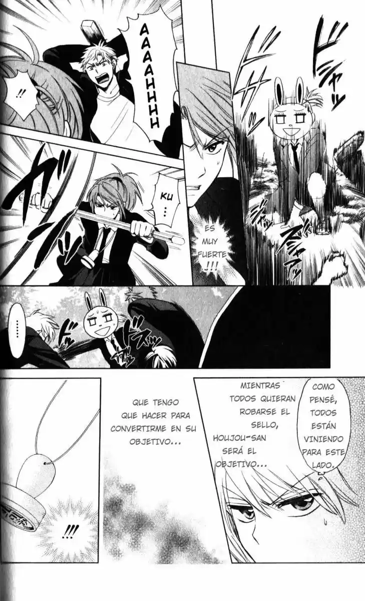 Oresama Teacher (2007) - Capítulo 56 - Página 7 - LectorTMOo