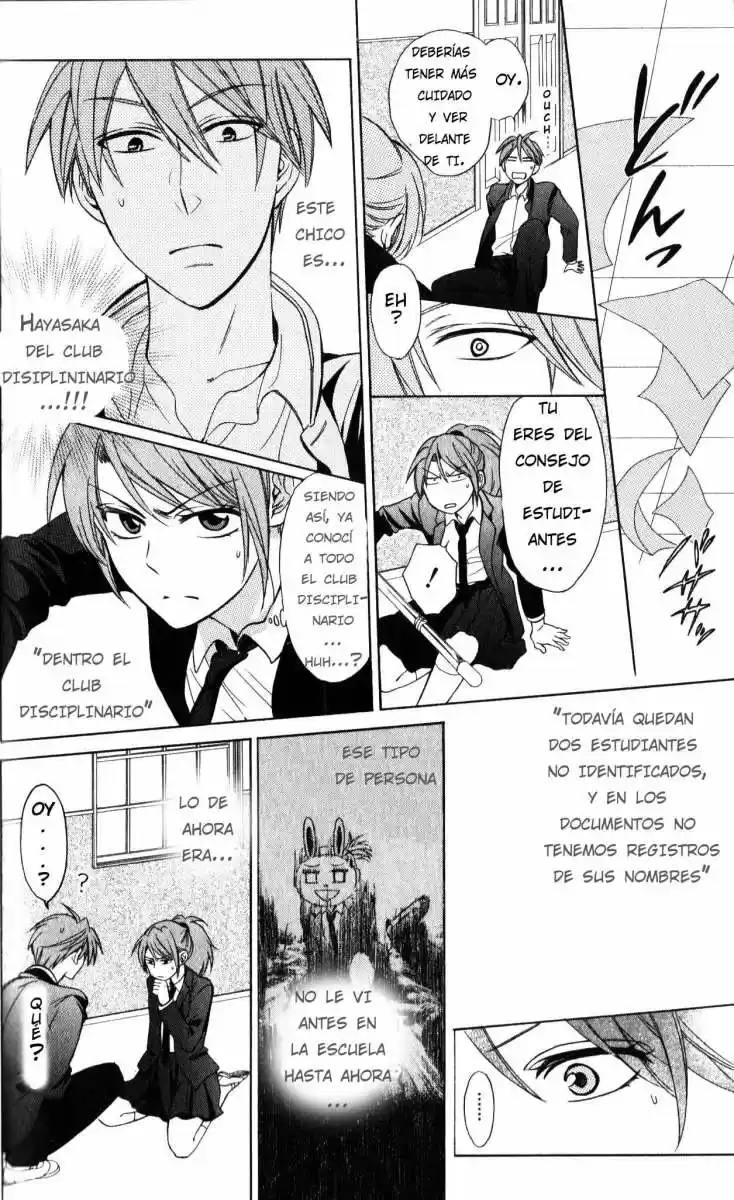 Oresama Teacher (2007) - Capítulo 56 - Página 11 - LectorTMOo
