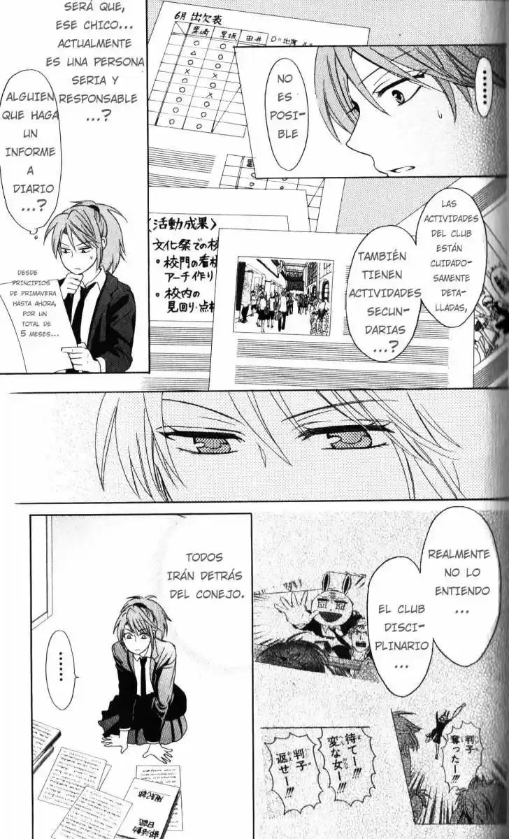 Oresama Teacher (2007) - Capítulo 56 - Página 16 - LectorTMOo
