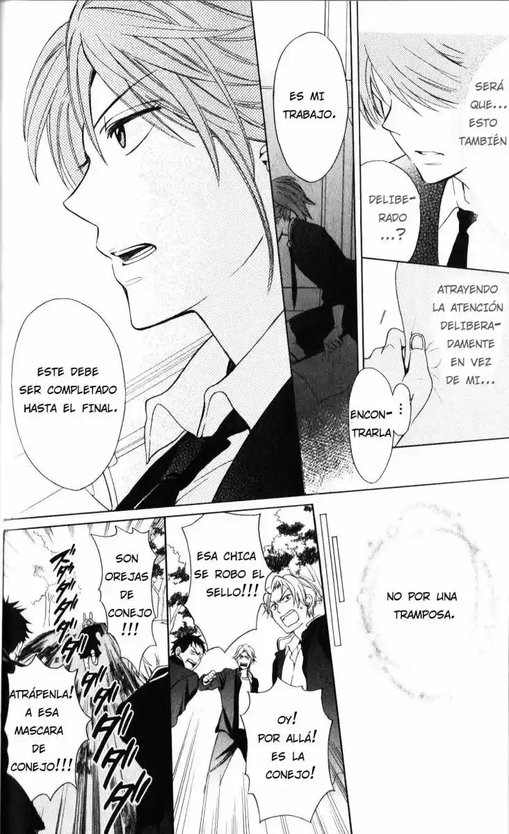 Oresama Teacher (2007) - Capítulo 56 - Página 17 - LectorTMOo