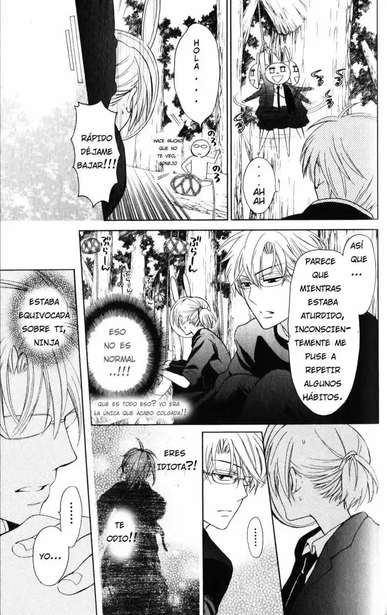 Oresama Teacher (2007) - Capítulo 56 - Página 22 - LectorTMOo