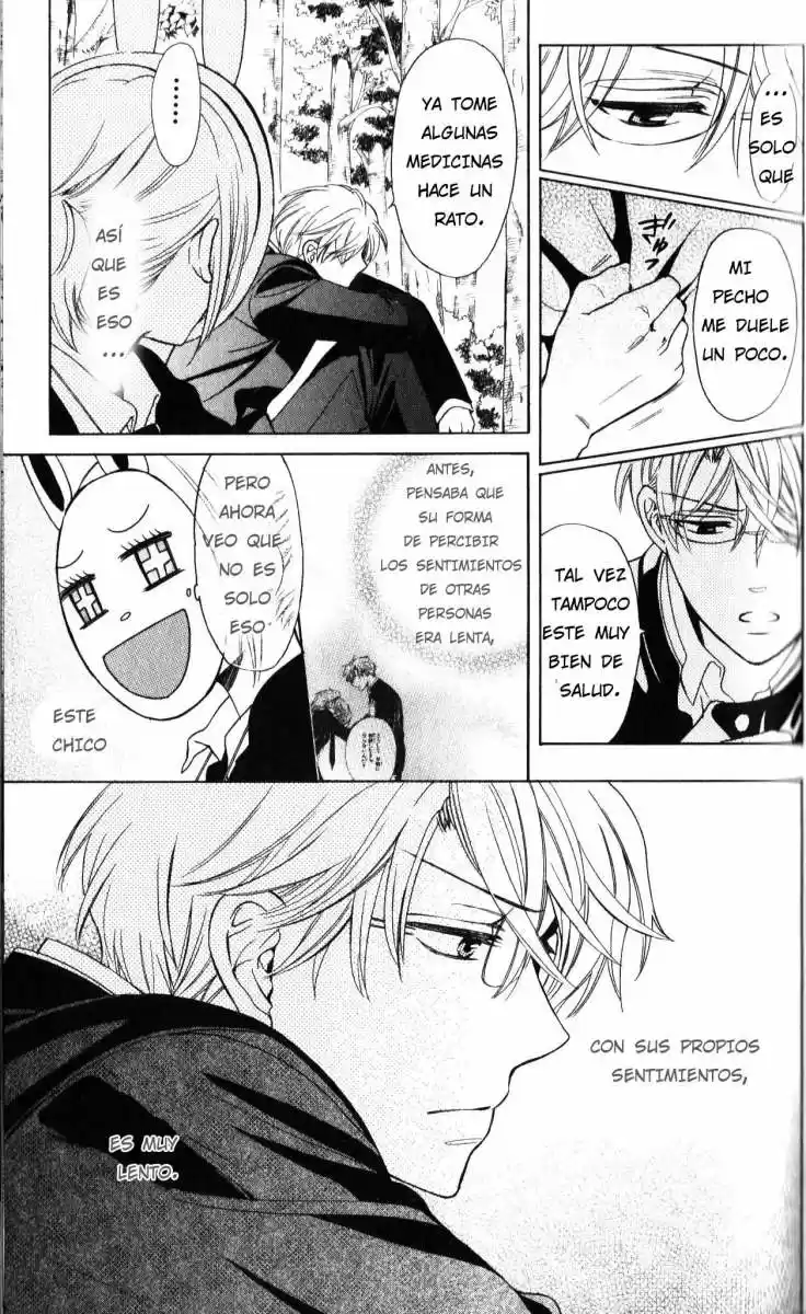 Oresama Teacher (2007) - Capítulo 56 - Página 24 - LectorTMOo